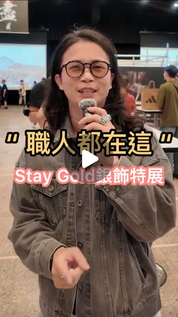 現場突擊系列